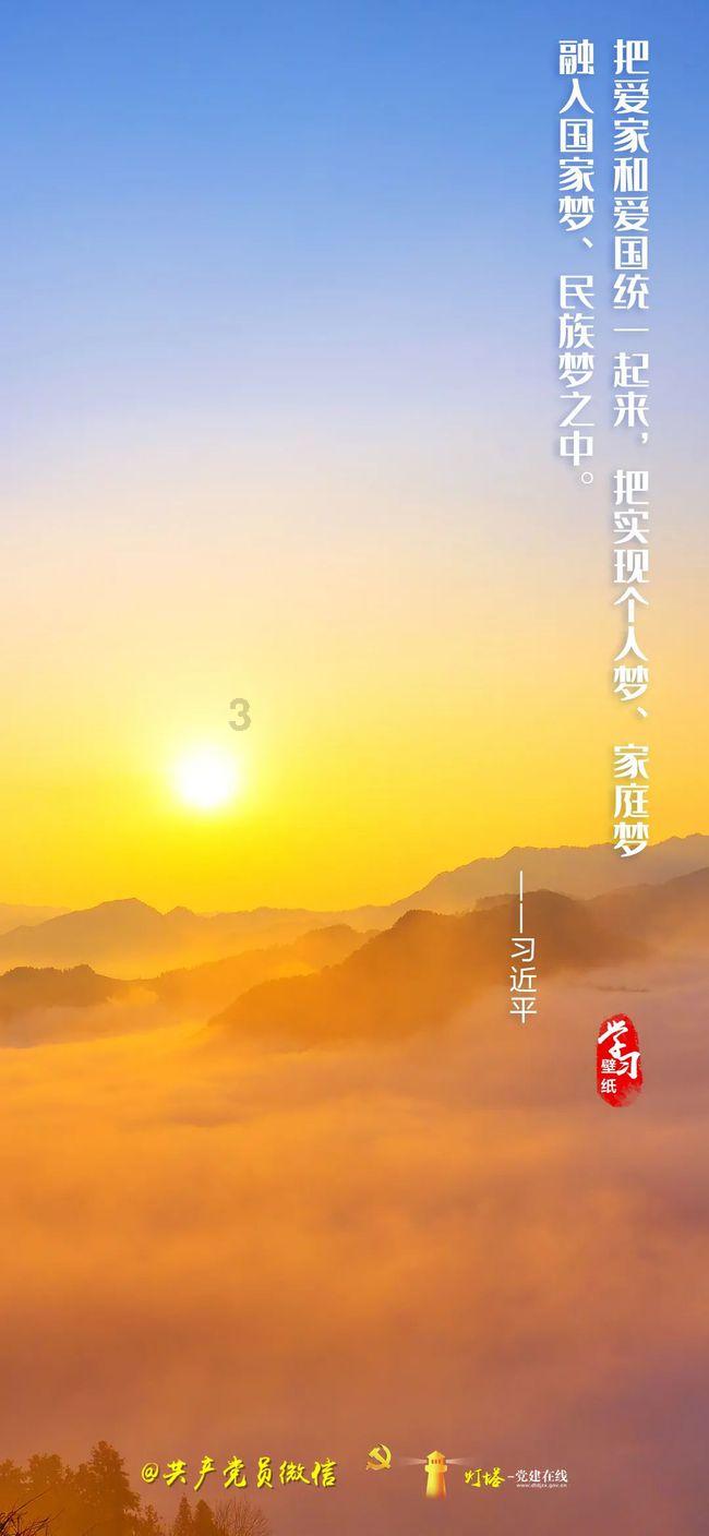 探寻天涯,畅聊其实算不上什么礼物却又是最好的礼物有同学说这样的说法前后矛盾你同意这样的观点吗?!